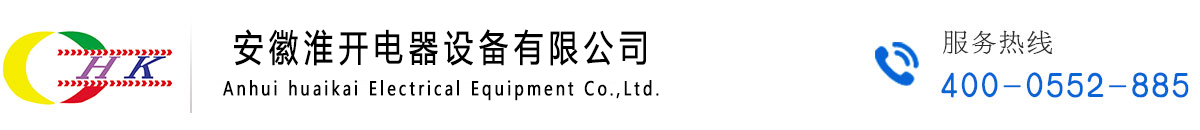 孝感市四維機械制造股份有限公司